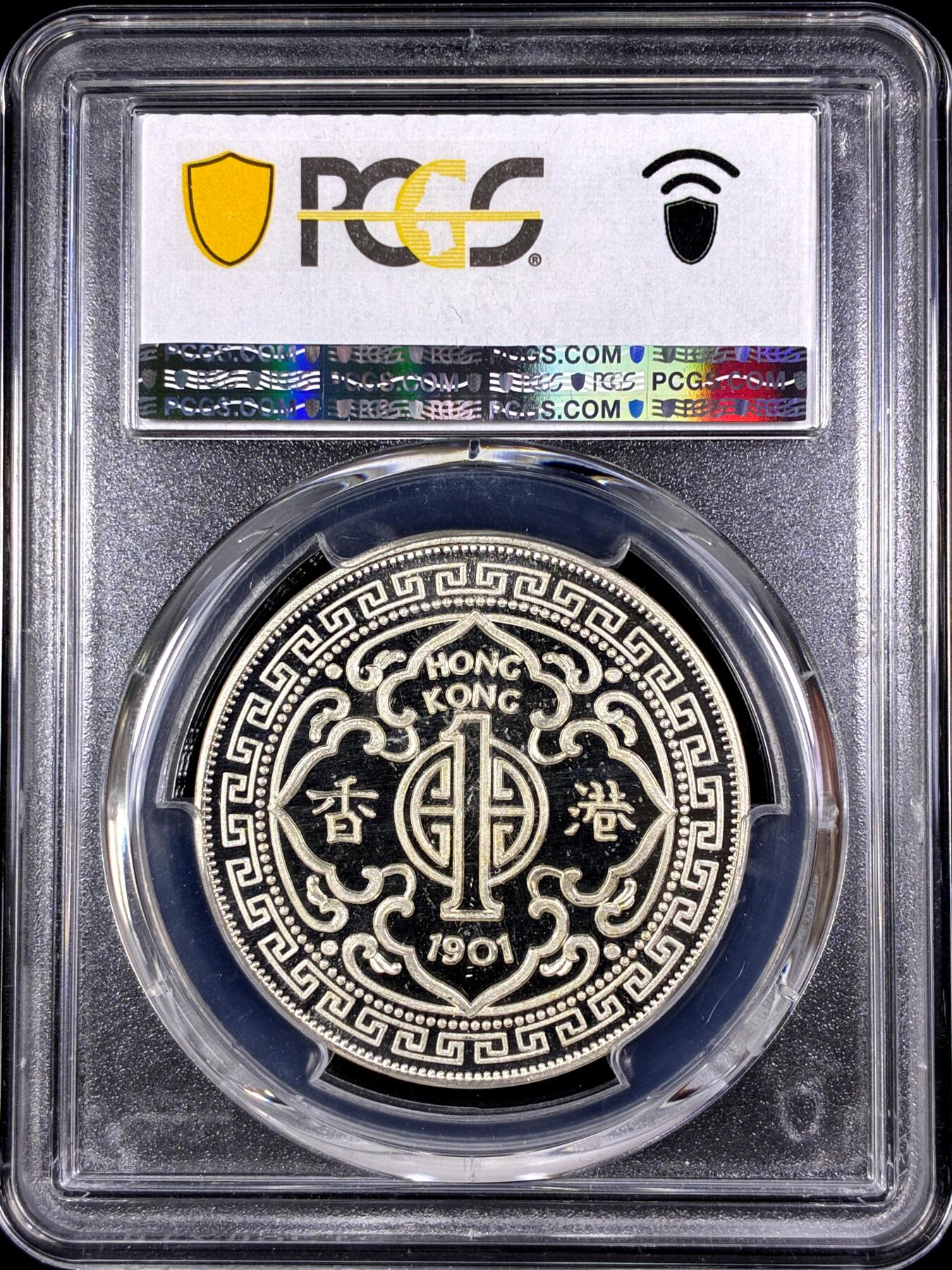 【雨安】【直播拍卖】【第0130期-评级币章】2026-03-28 周六 19:30 (金价981.33, 银价17.11)