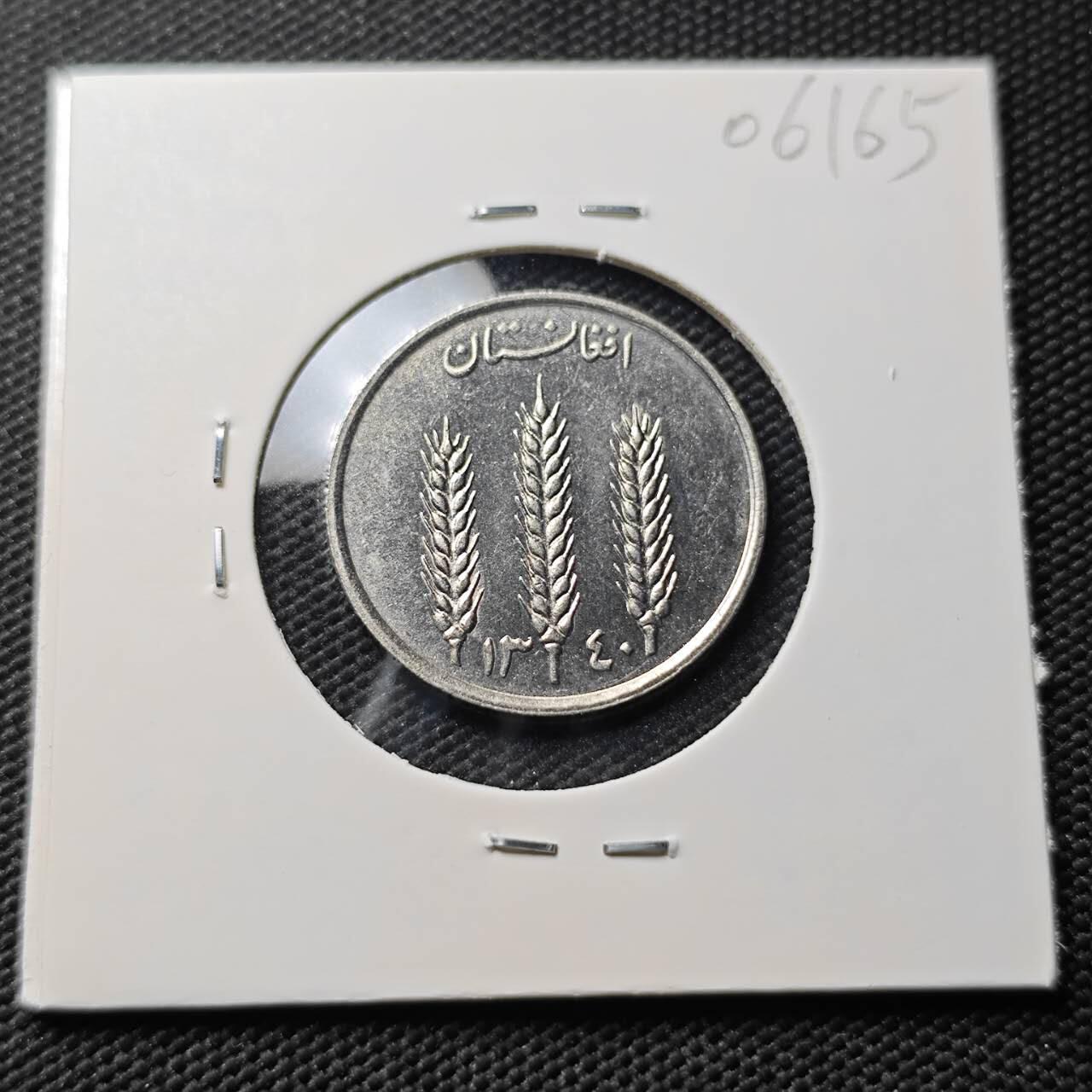 KK钱币收藏小铺  第406期 2月预留时间 周末发货