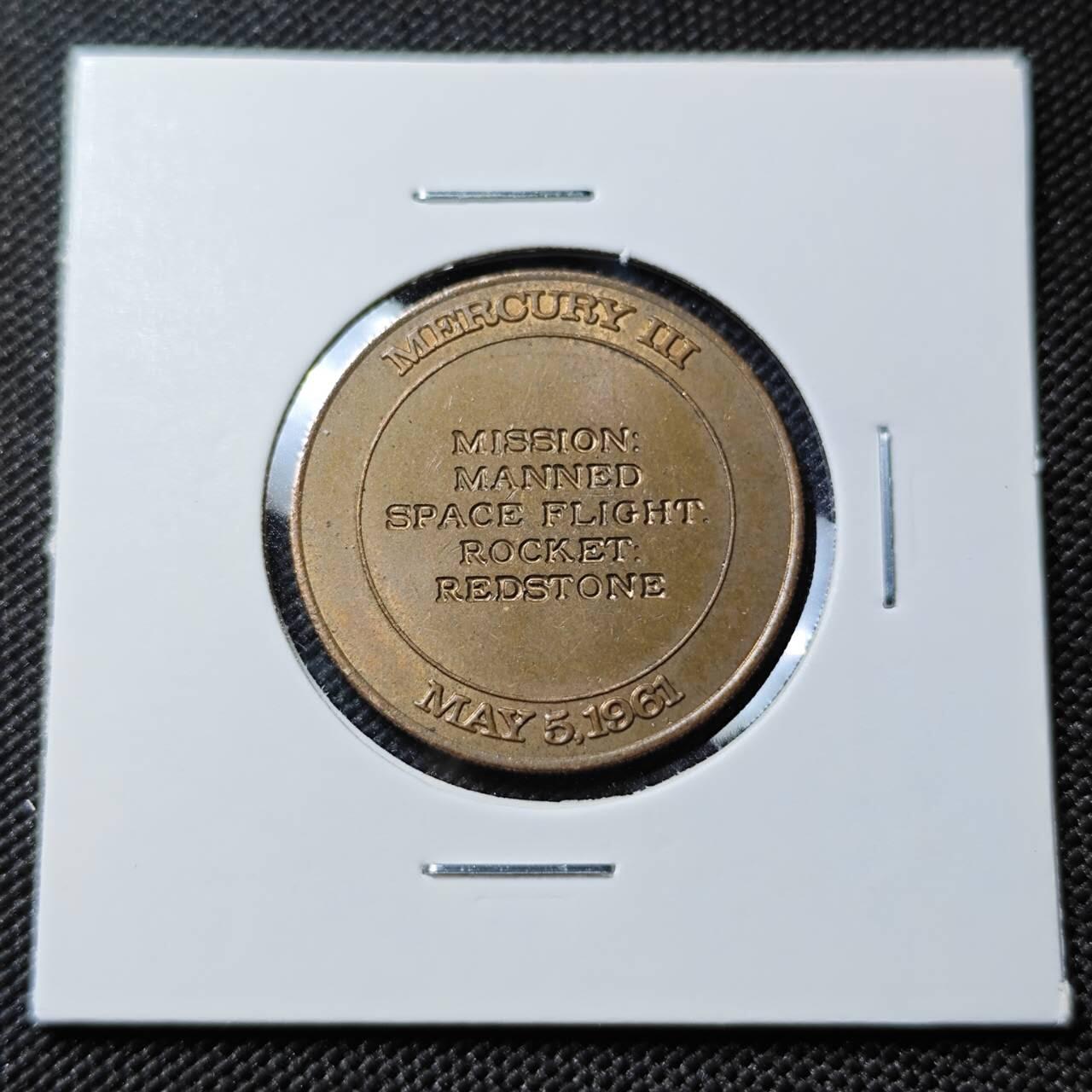 KK钱币收藏小铺  第406期 2月预留时间 周末发货  美国航天纪念铜章