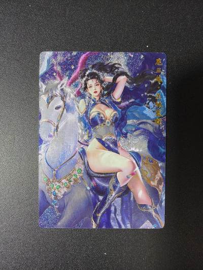 NO.28 好又多金牌大场，每周一站式配齐，方便凑单！（周6晚9点截拍，卖家送拍0抽成！） - 奇点 粗闪 星驰蓝靛 扈三娘