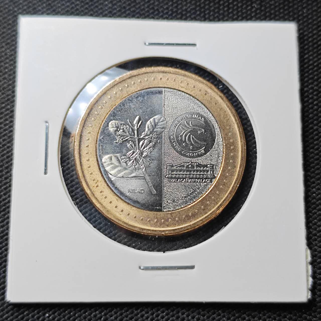 KK钱币收藏小铺  第407期 2月预留时间 周末发货  菲律宾20比索双色币 好品