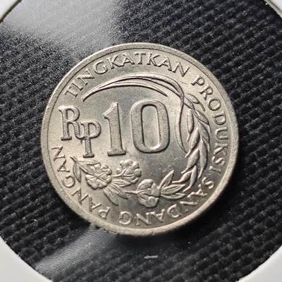 KK钱币收藏小铺  第406期 2月预留时间 周末发货 -  1971印度尼西亚10卢比 好品