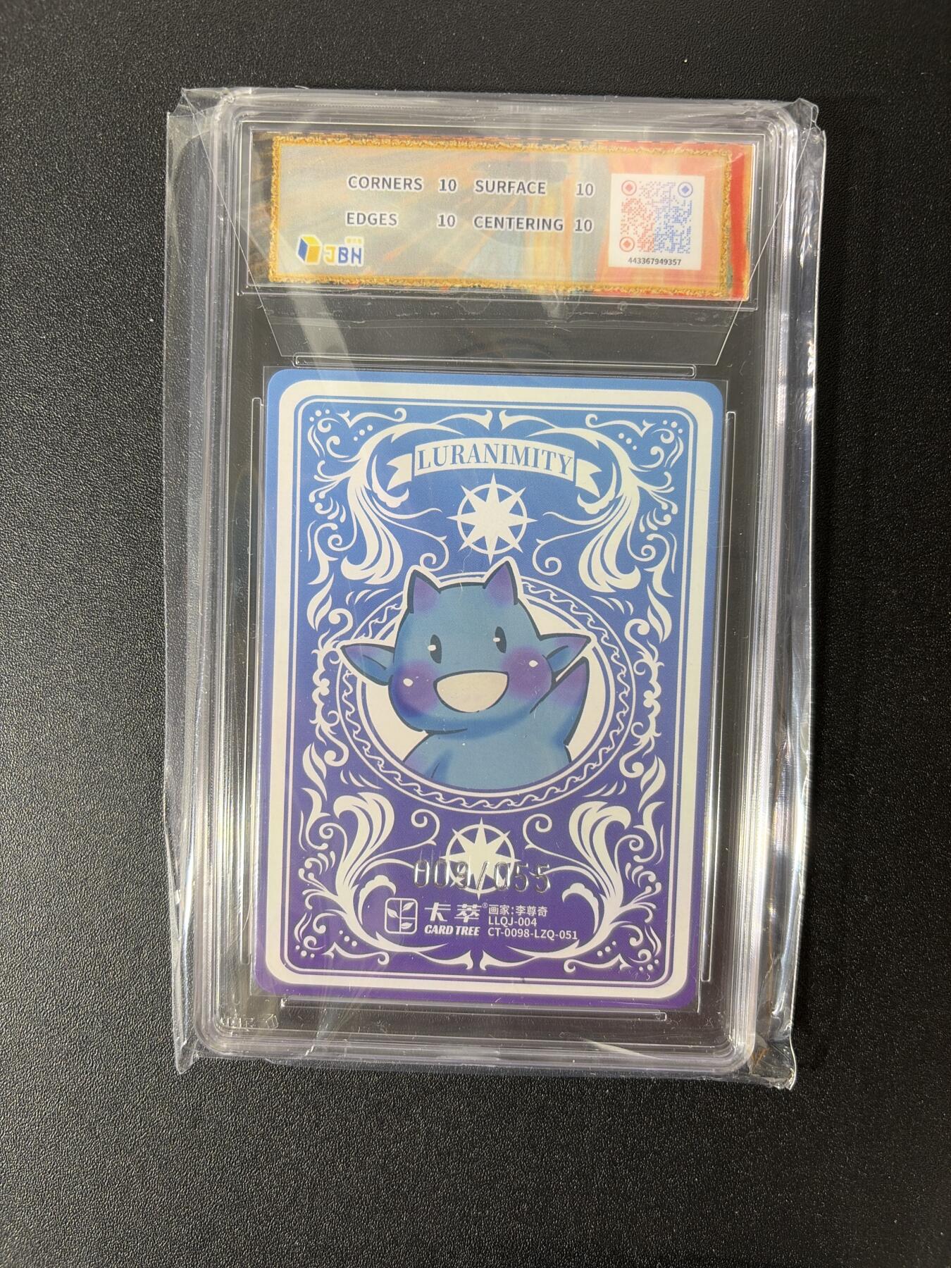 NO.28 好又多金牌大场，每周一站式配齐，方便凑单！（周6晚9点截拍，卖家送拍0抽成！） 【限编套】卡萃 李尊奇 路蓝奇境第二弹 限编粗闪评级11张全套