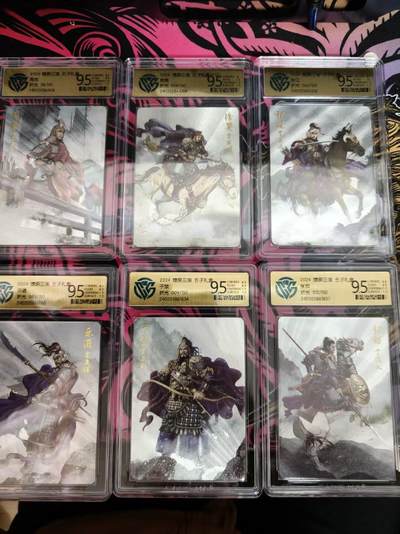 寸草不生拍卖 蛇年第一期 - 燎原三国 五子礼盒 6张 限编