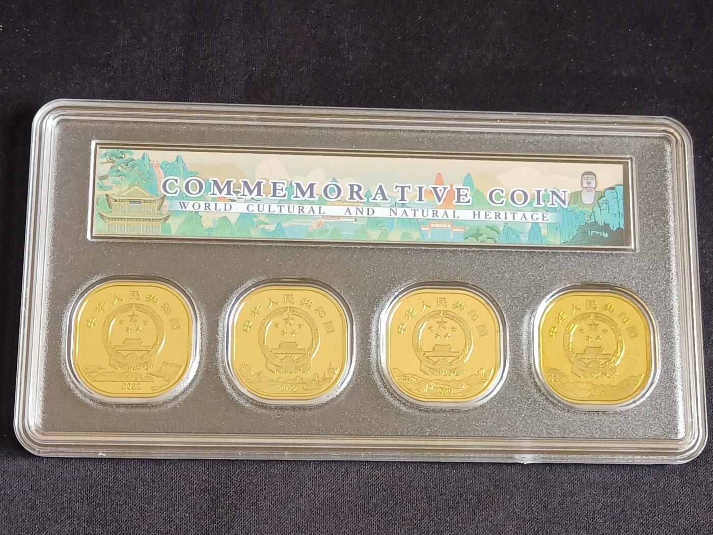 【游宝拍卖】丙午马年第15期 泰山/武夷山/黄山/乐山 纪念套币 UNC