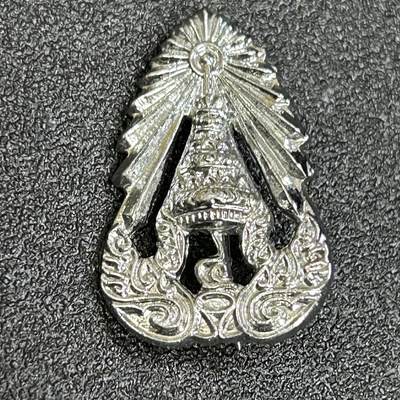 西秦中古拍卖第八十一期  - 泰国皇家大学校徽