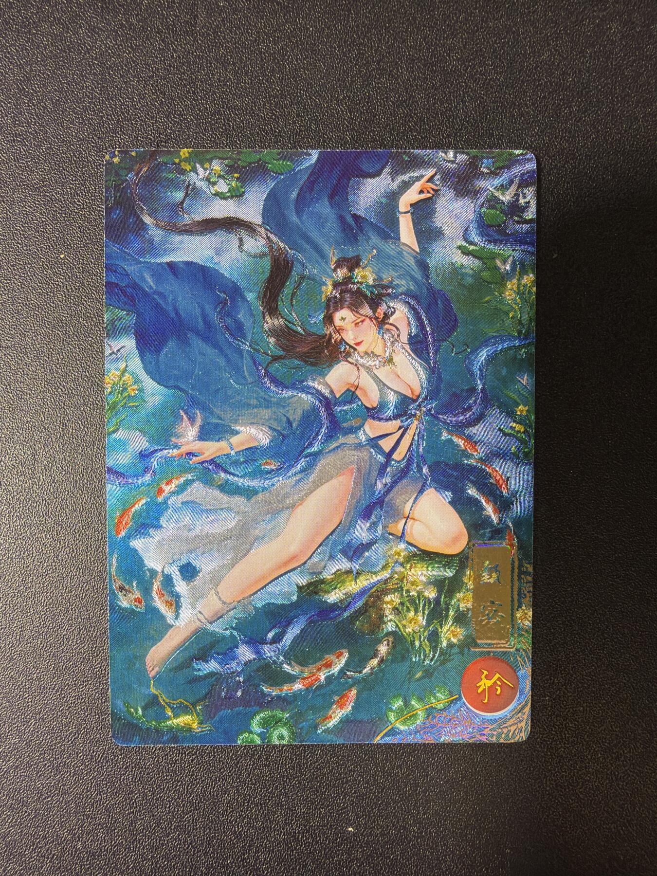 NO.28 好又多金牌大场，每周一站式配齐，方便凑单！（周6晚9点截拍，卖家送拍0抽成！） 奇点卡牌 三月积分兑换卡 宗rich 花神甄宓 粗闪 积分卡