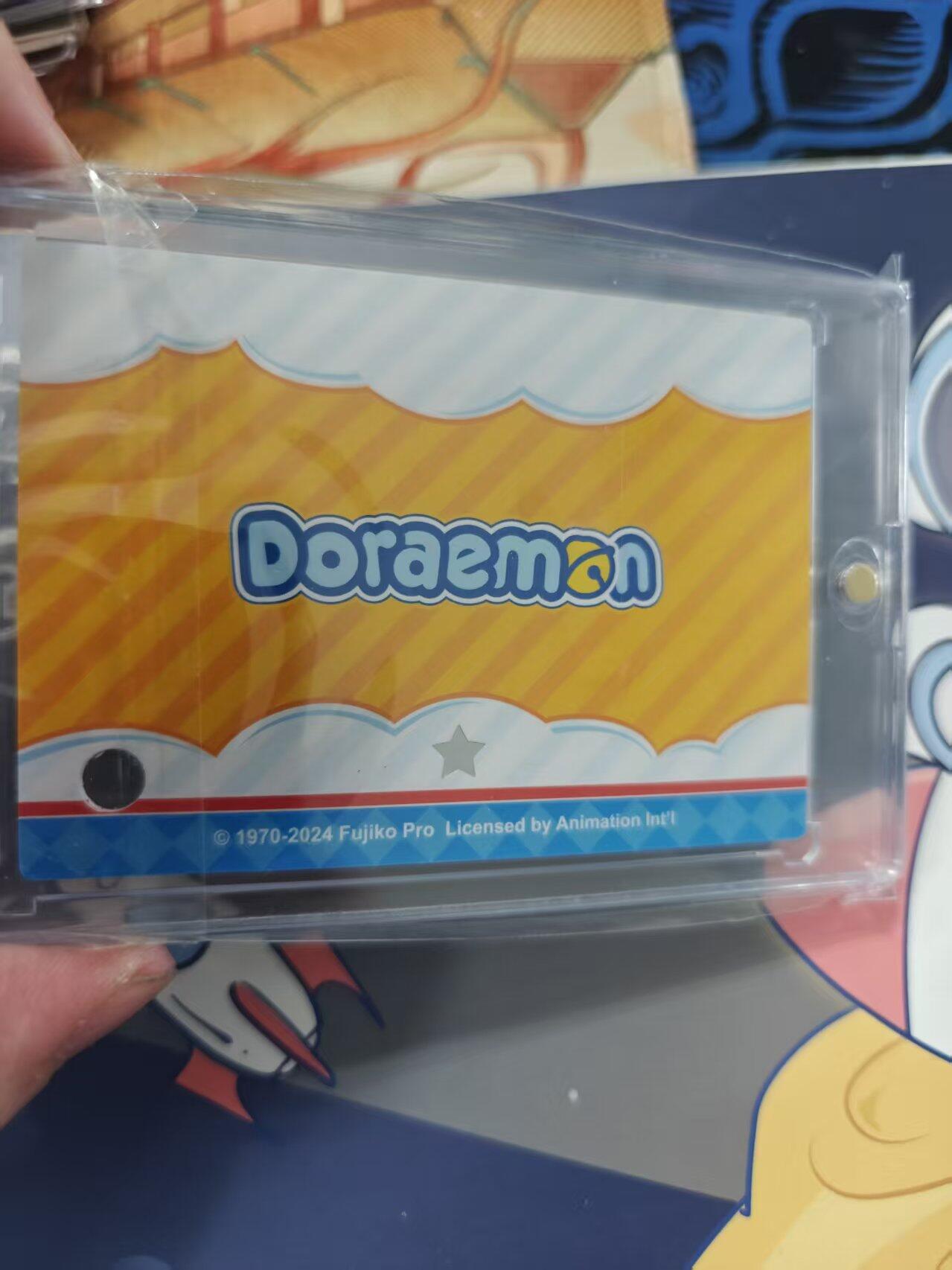 寸草不生拍卖 蛇年第一期 哆啦A梦 大熊 CP卡