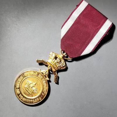 PCAI钱币  27-789  钱币证章邮票小专场 - 比利时金级皇冠