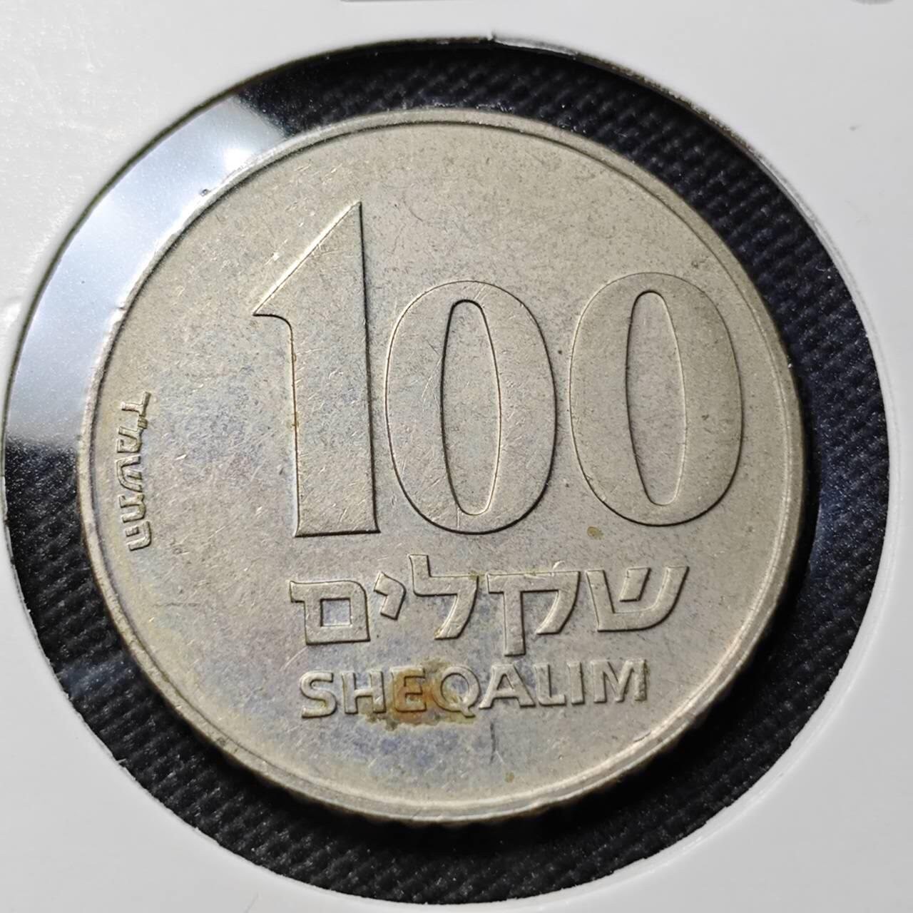 KK钱币收藏小铺  第406期 2月预留时间 周末发货