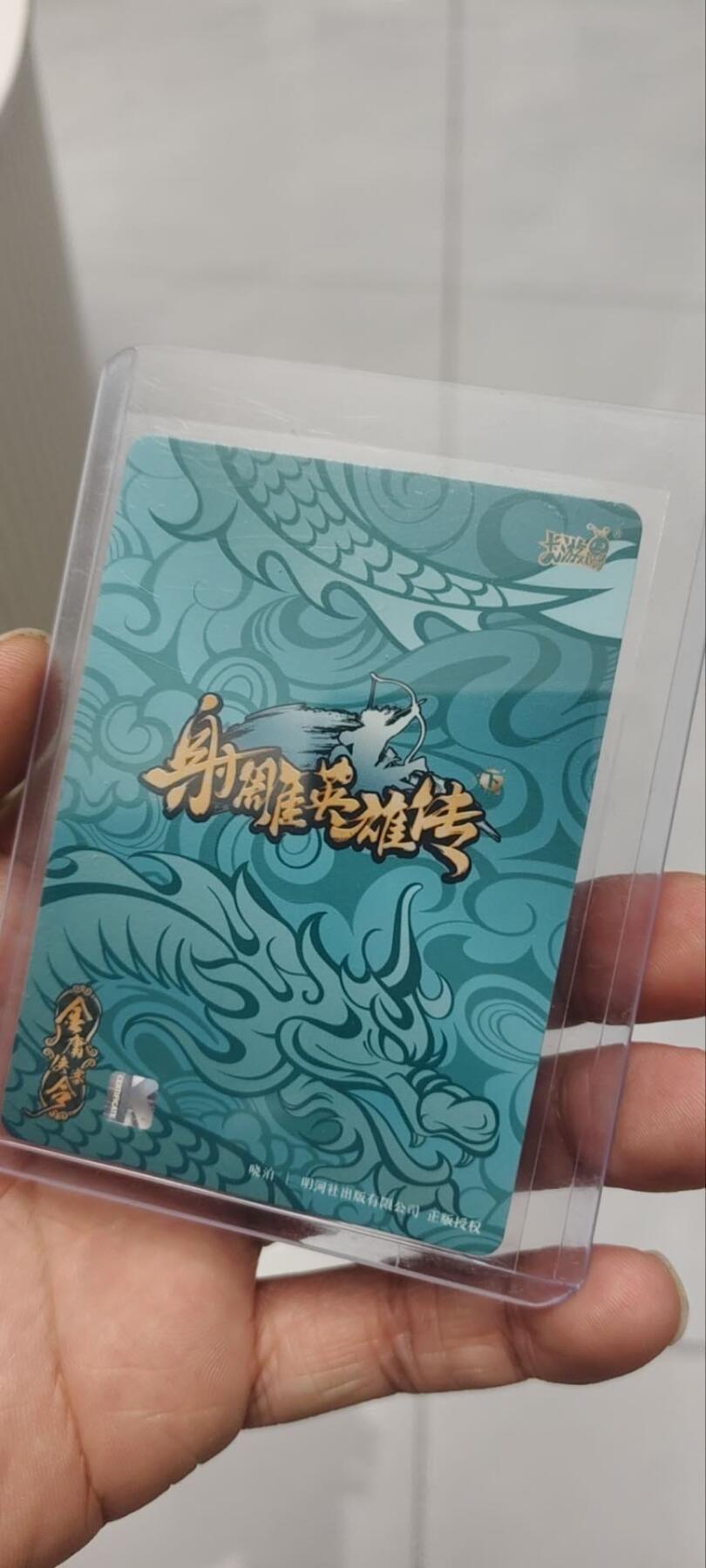 秋原瞳的小店第三十九期（老家的风，每次回去都能心灵得到治愈，吹起曾经童年那个最美好的回忆）