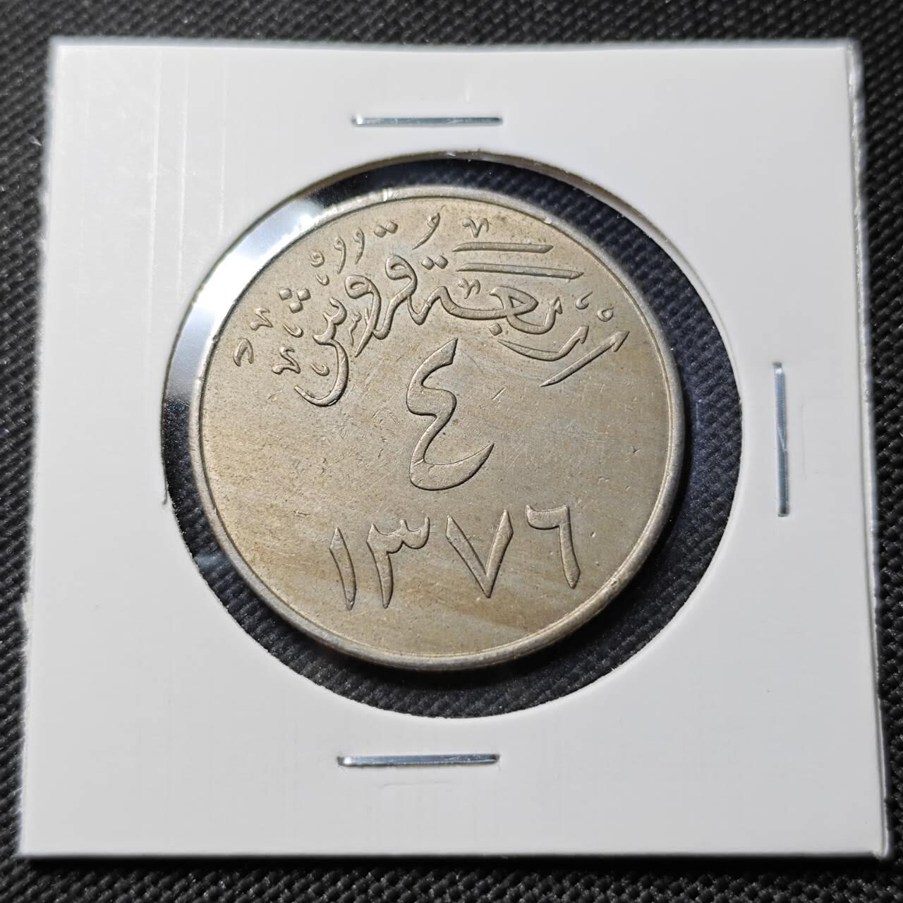 KK钱币收藏小铺  第406期 2月预留时间 周末发货