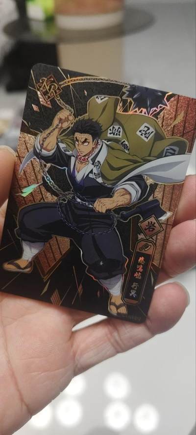 秋原瞳的小店第三十九期（老家的风，每次回去都能心灵得到治愈，吹起曾经童年那个最美好的回忆） - 卡游鬼灭之刃kr——北冥与