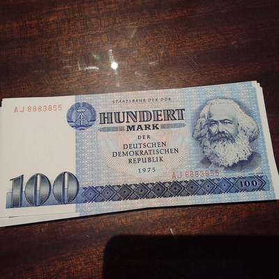 世界钱币～微拍第241期暨2026年第22期  部分新货（群里挑剩）陆续上架 - 1975年东德100马克全新绝品无47尾号855