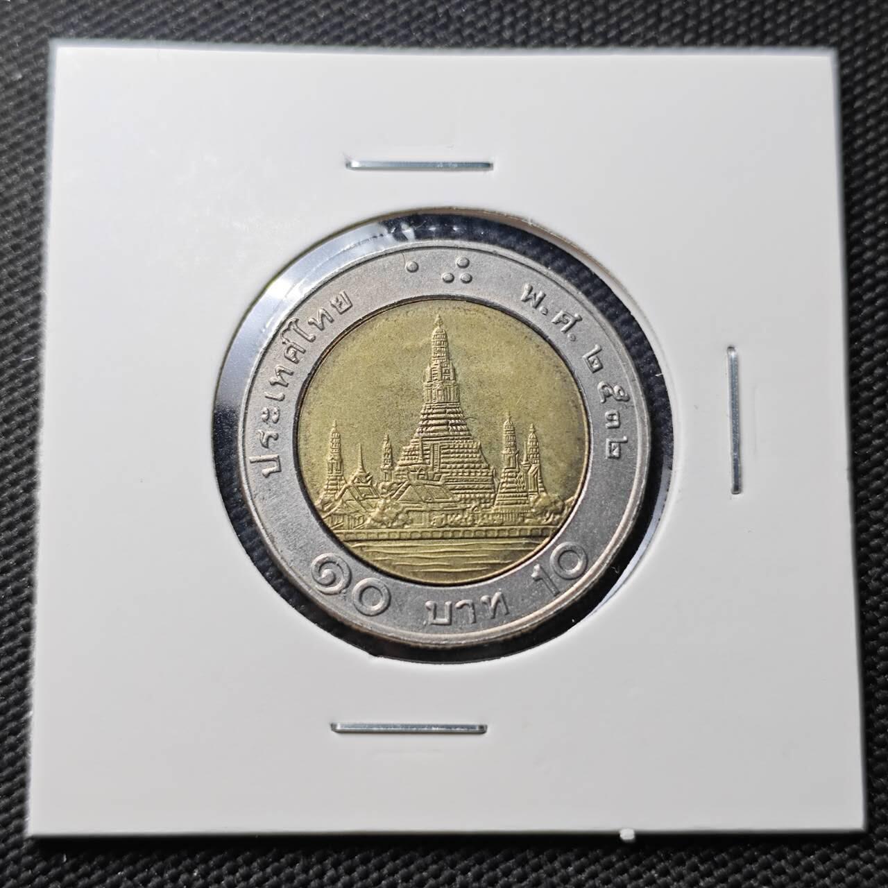 KK钱币收藏小铺  第406期 2月预留时间 周末发货