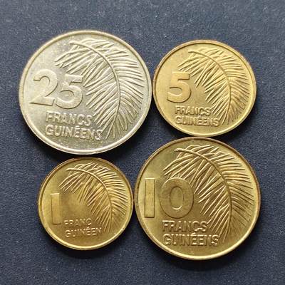 【全场包邮】纯粹捡漏拍514场 - 几内亚1985-1987年4枚套币