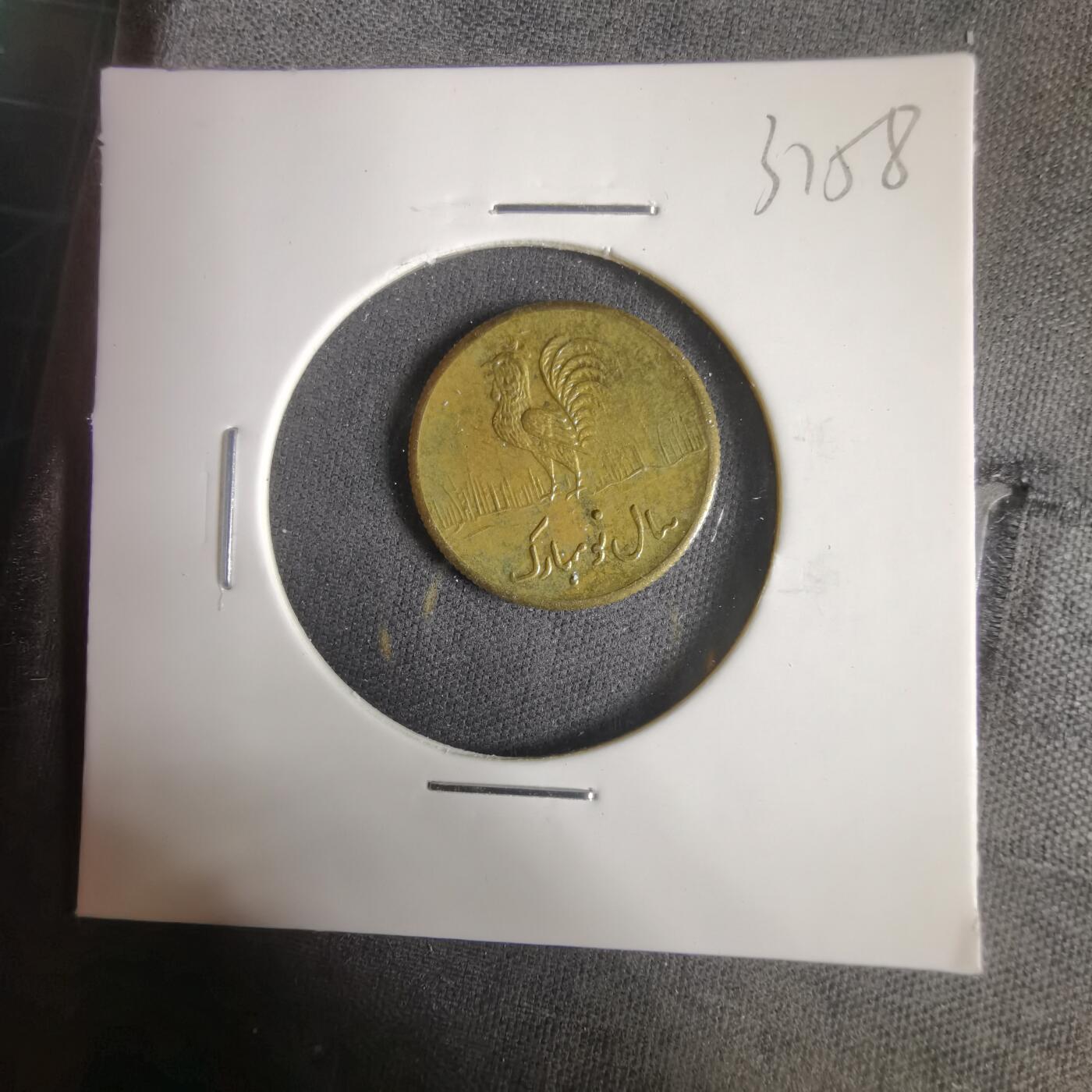 沼泽如烟--第1031场