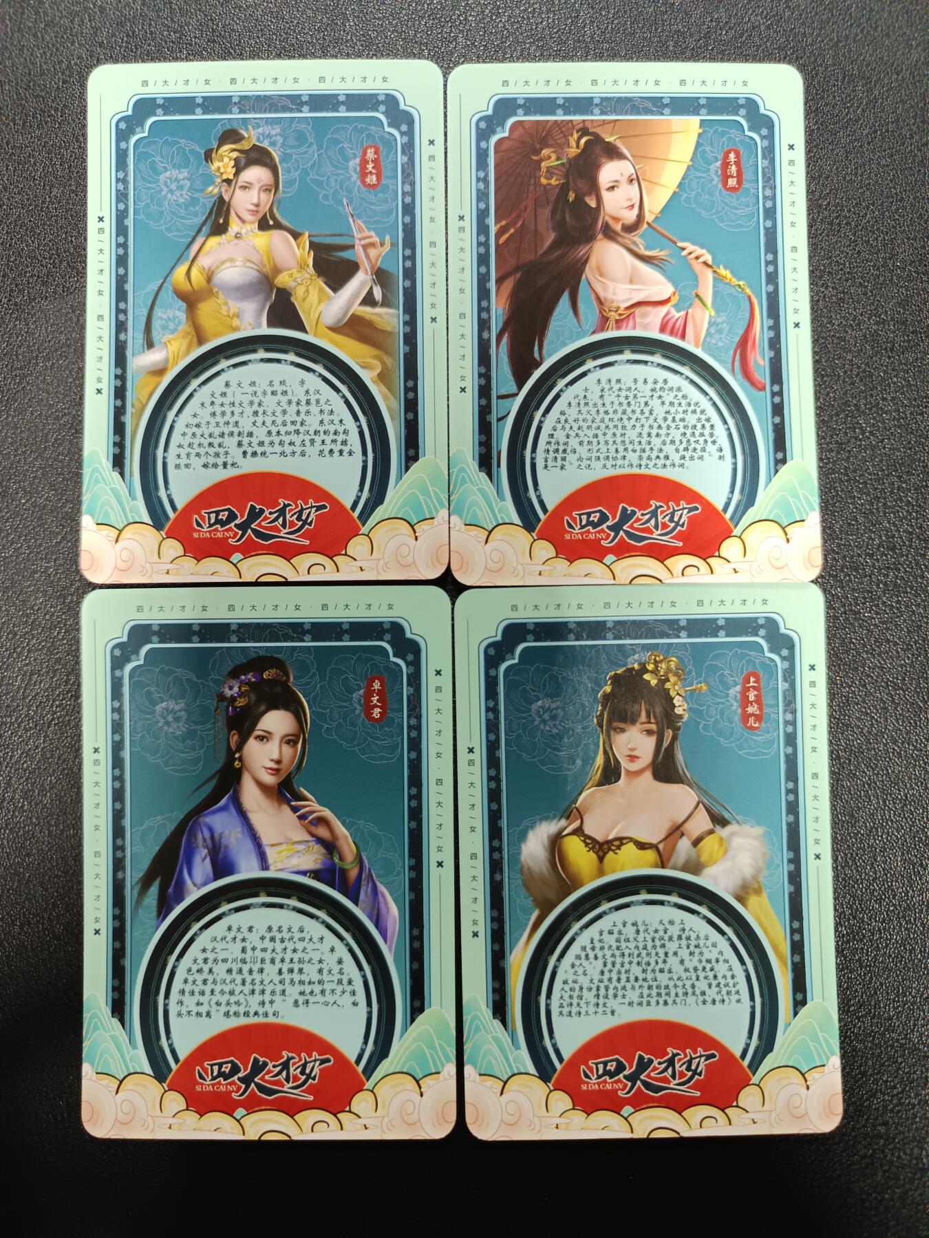 天玑星卡拍第181期《3.26周四截拍》持续收拍收评中 满赠卡需备注