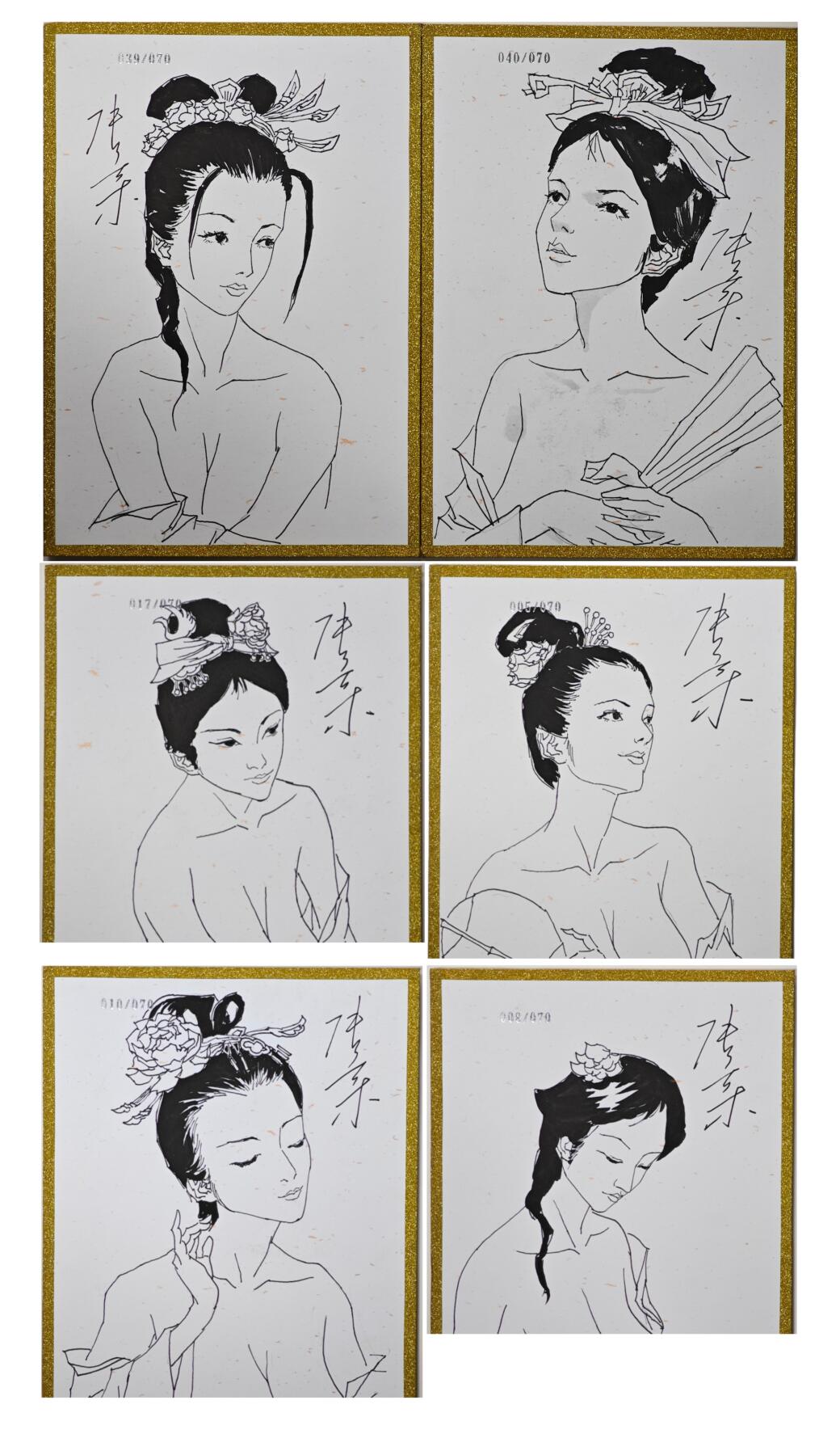 白泽拍卖卡牌手绘专场第34期（花朝去了又春分 草如茵 柳烟新）