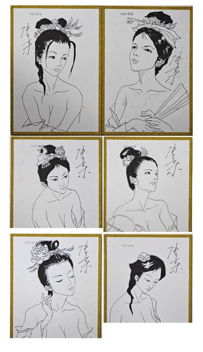 白泽拍卖卡牌手绘专场第34期（花朝去了又春分 草如茵 柳烟新） - 2025 超吉梦 金瓶梅 李娇儿 色纸 6张 A5 编号如图 张导签绘6张色纸对应人物