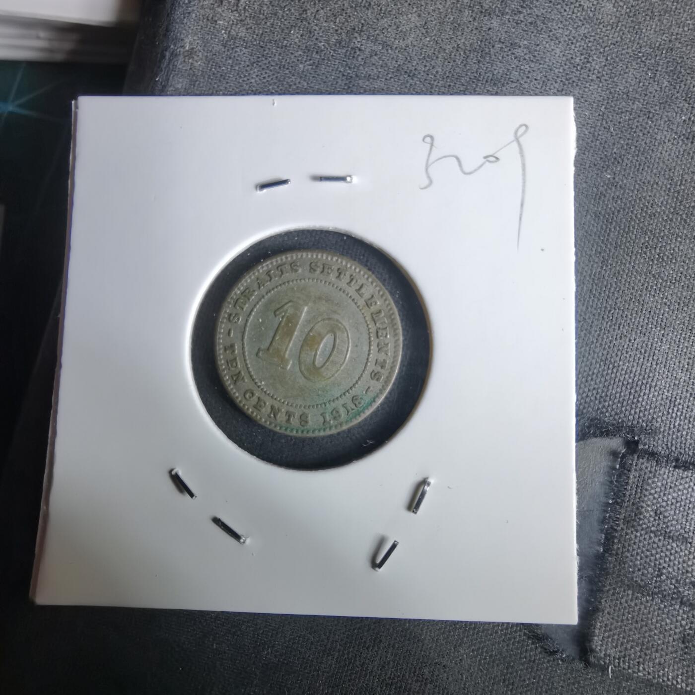 沼泽如烟--第1032场 英属海峡1918年十分