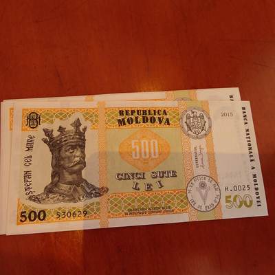 世界钱币～微拍第241期暨2026年第22期  部分新货（群里挑剩）陆续上架 - 2012年摩尔瓦多500 全新绝品无47尾号629