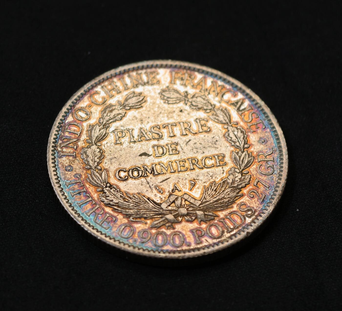 甄臻铺-世界币章拍卖（第56期），送拍享返佣金等优惠多多