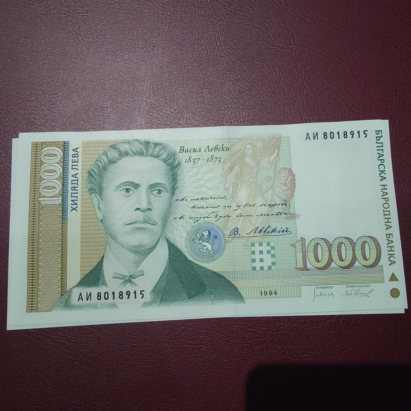 世界钱币～微拍第241期暨2026年第22期  部分新货（群里挑剩）陆续上架