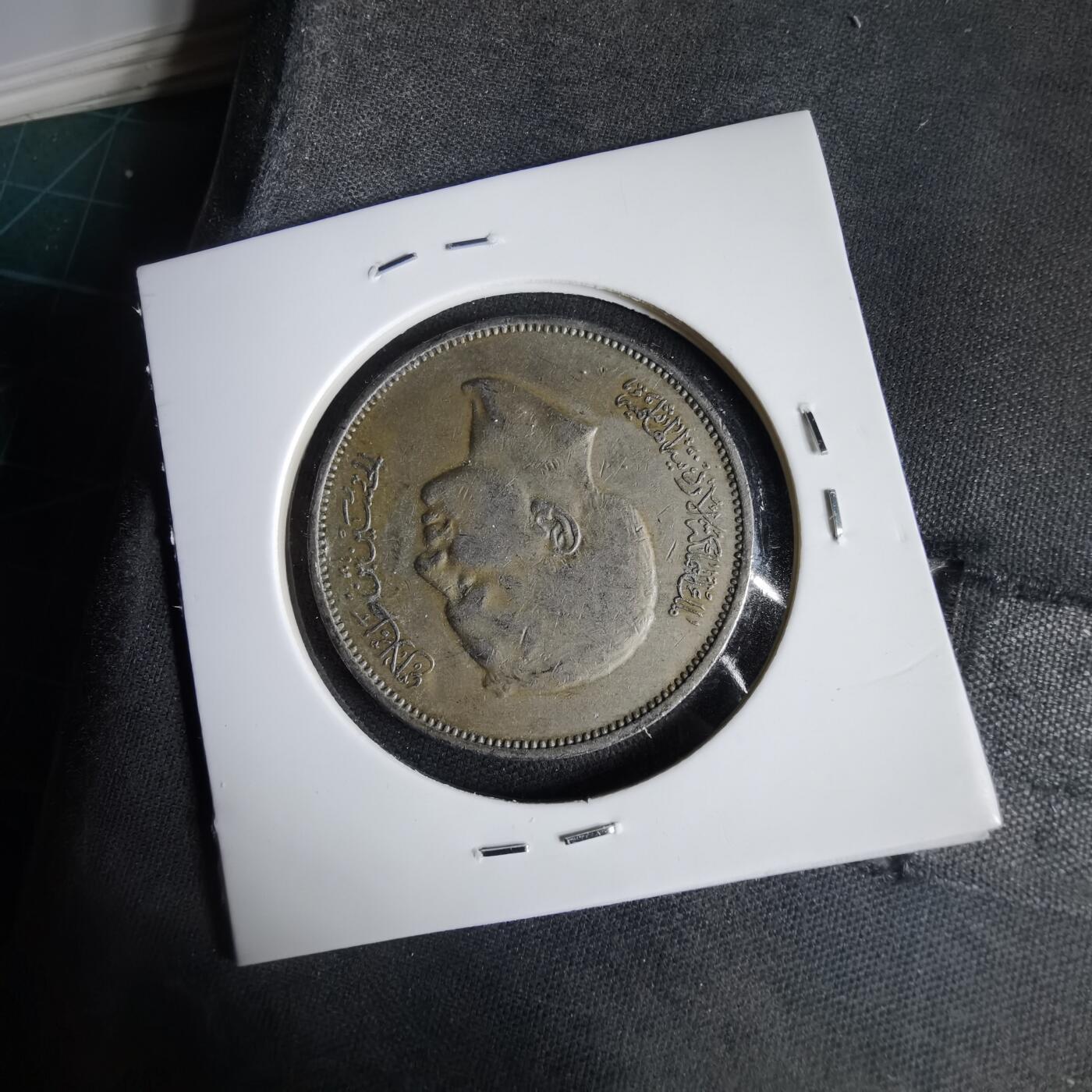 沼泽如烟--第1031场 约旦