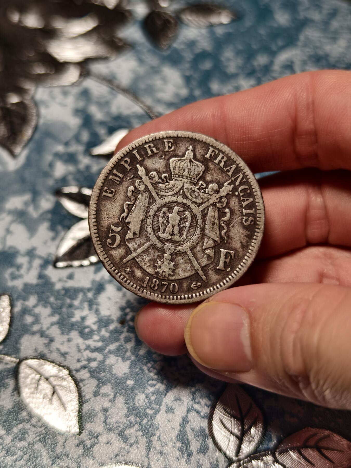 抚柳草堂-第十九期章牌钱币  奖章勋章限时免佣 满百包邮 放漏专场 1870法国拿破仑三世5法郎大银币 重24.4g 流通好品老包浆厚重