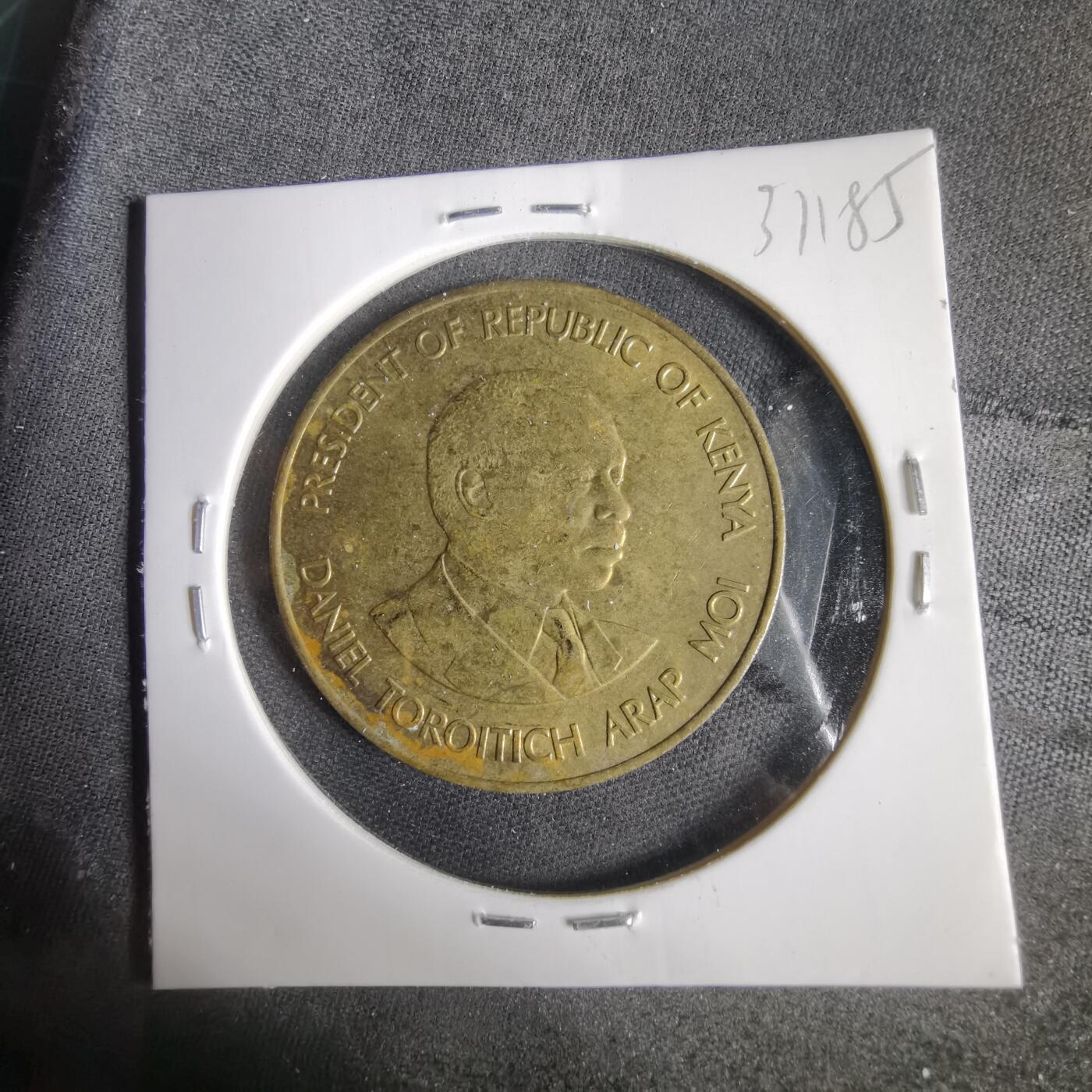 沼泽如烟--第1031场 肯尼亚1987年十分