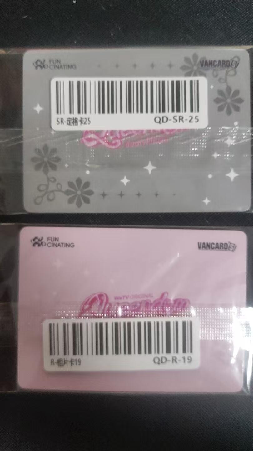 【持续收拍品】-琦卡当当铺～第38期★★~支持寄存★★~【9点40结束】扫码加群抽[包邮券]~ VANCARD-定格卡+相片卡-2张