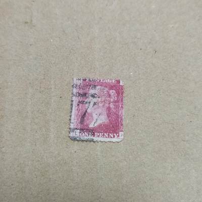 PCAI钱币  26-788 邮票小专场 - 英国红便士邮票