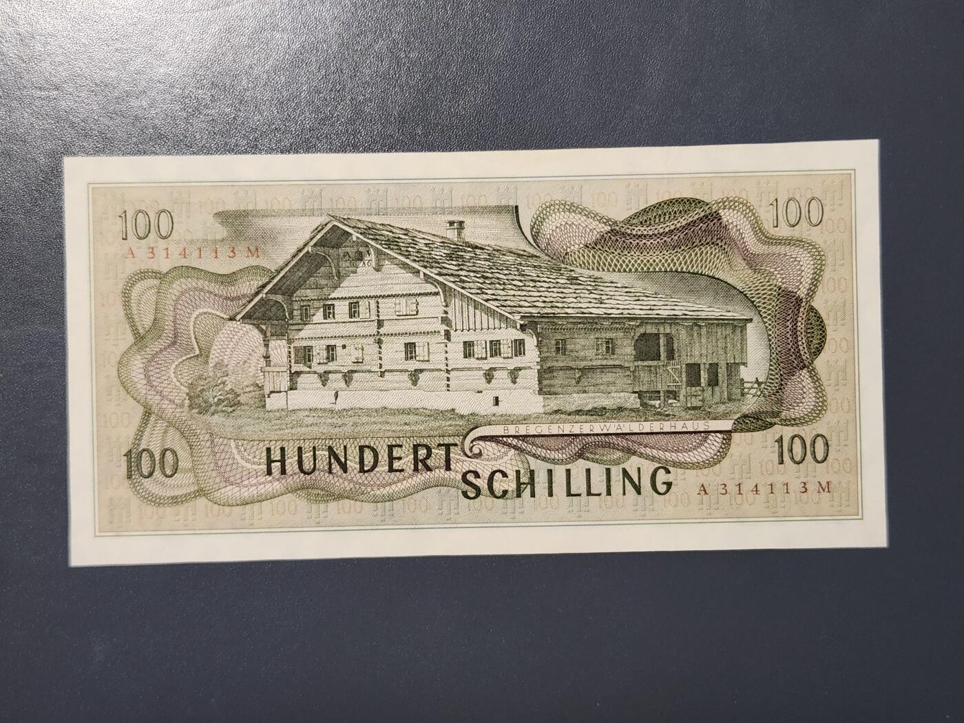 3月25号晚上8点 外国纸币自动截拍第45场