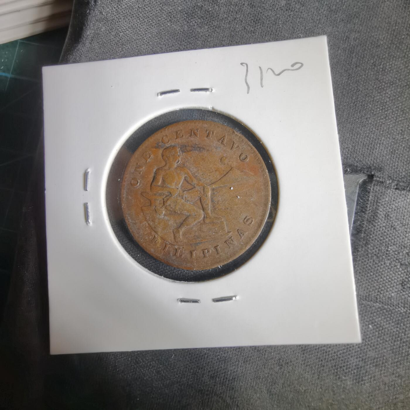 沼泽如烟--第1031场