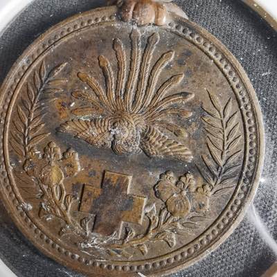 沼泽如烟--第1031场 - 昭和三十七八年赤十字纪念章