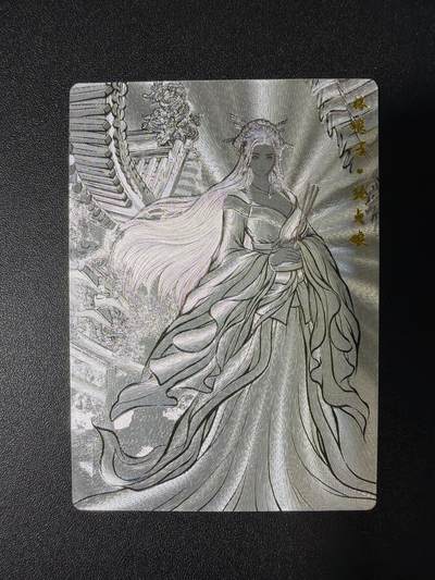 NO.28 好又多金牌大场，每周一站式配齐，方便凑单！（周6晚9点截拍，卖家送拍0抽成！） - 卡德曼 张建东水浒 张贞娘 线稿粗闪