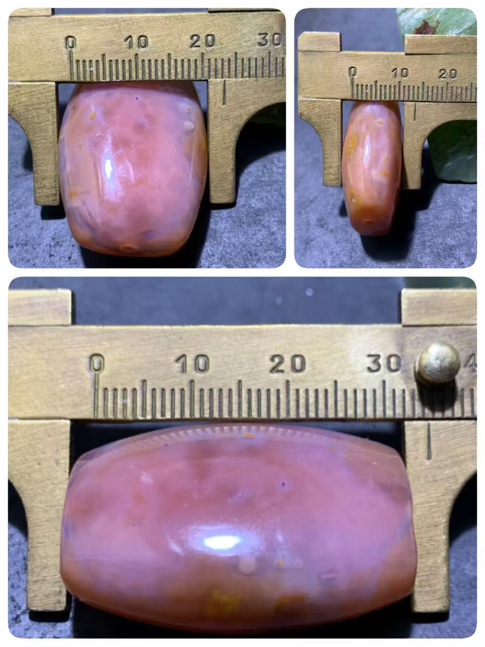 精美冰粉冻料鱼籽纹战国红玛瑙随形背云，勒子一颗！