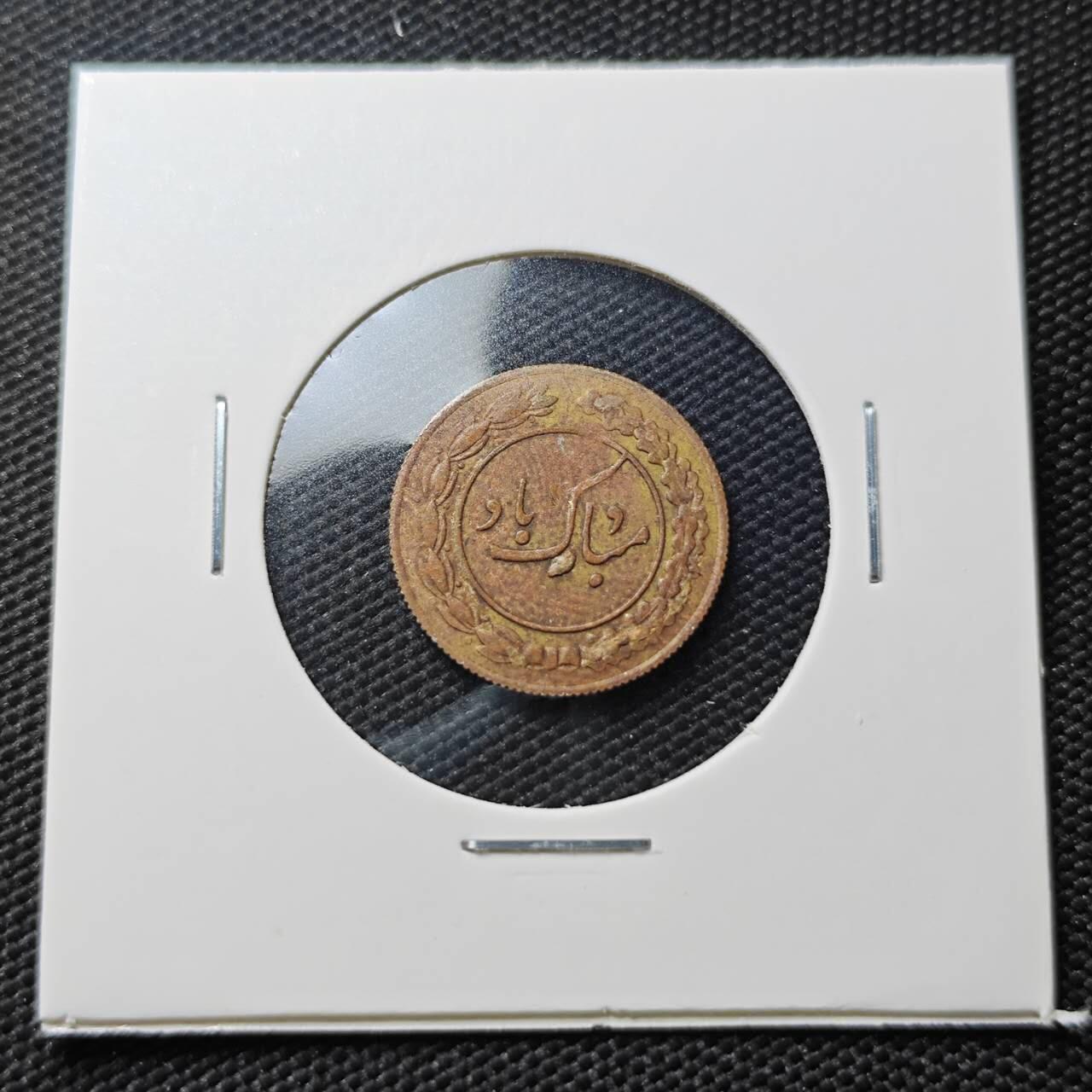 KK钱币收藏小铺  第407期 2月预留时间 周末发货