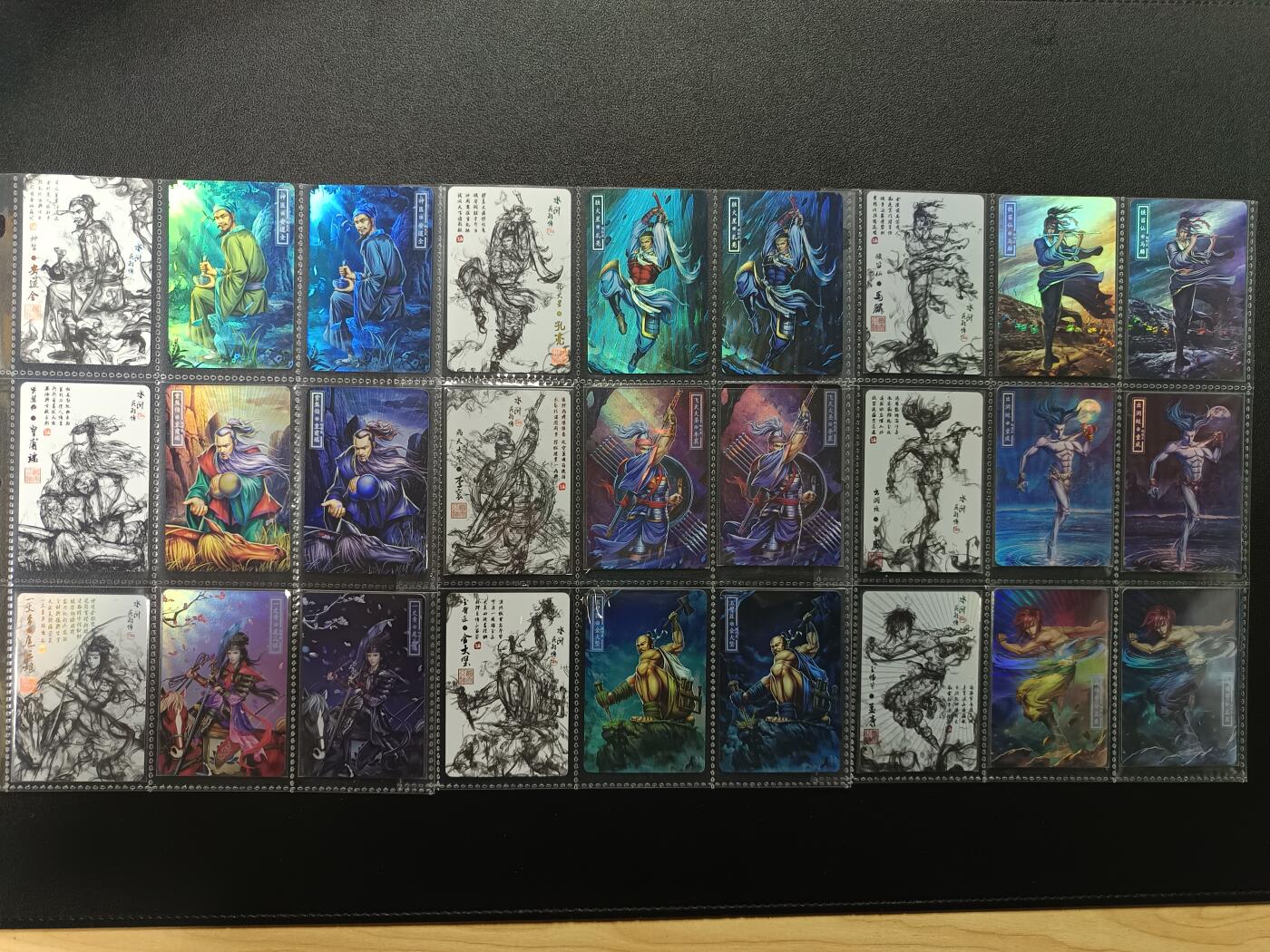 天玑星卡拍第181期《3.26周四截拍》持续收拍收评中 满赠卡需备注