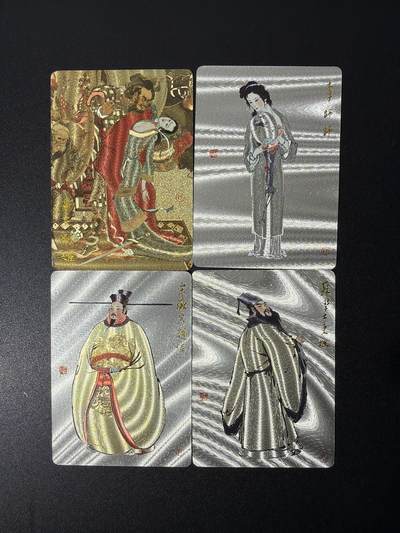 NO.28 好又多金牌大场，每周一站式配齐，方便凑单！（周6晚9点截拍，卖家送拍0抽成！） - 戴敦邦艺术馆 苏东坡、李师师、宋徽宗、霸王别姬 粗闪4张