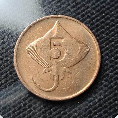 KK钱币收藏小铺  第406期 2月预留时间 周末发货 -  冰岛5拉雷