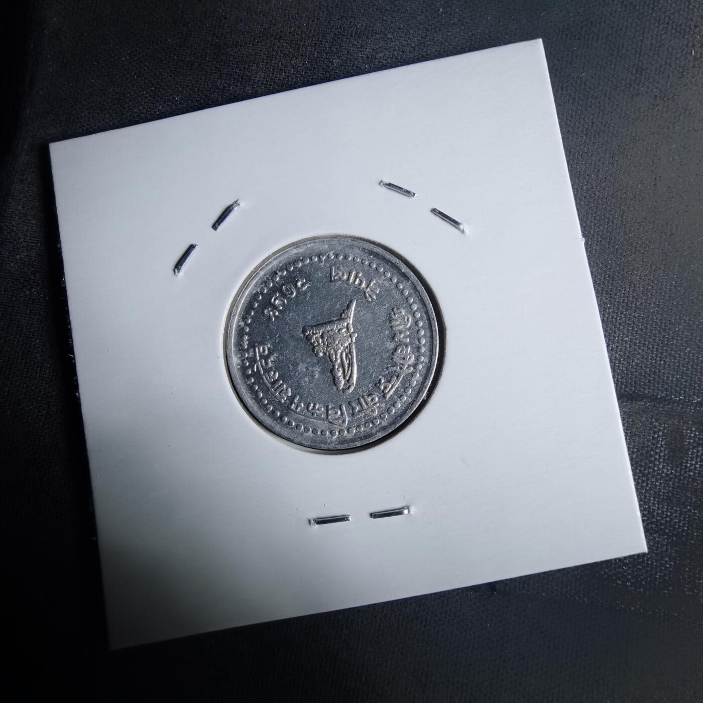 沼泽如烟--第1032场 尼泊尔