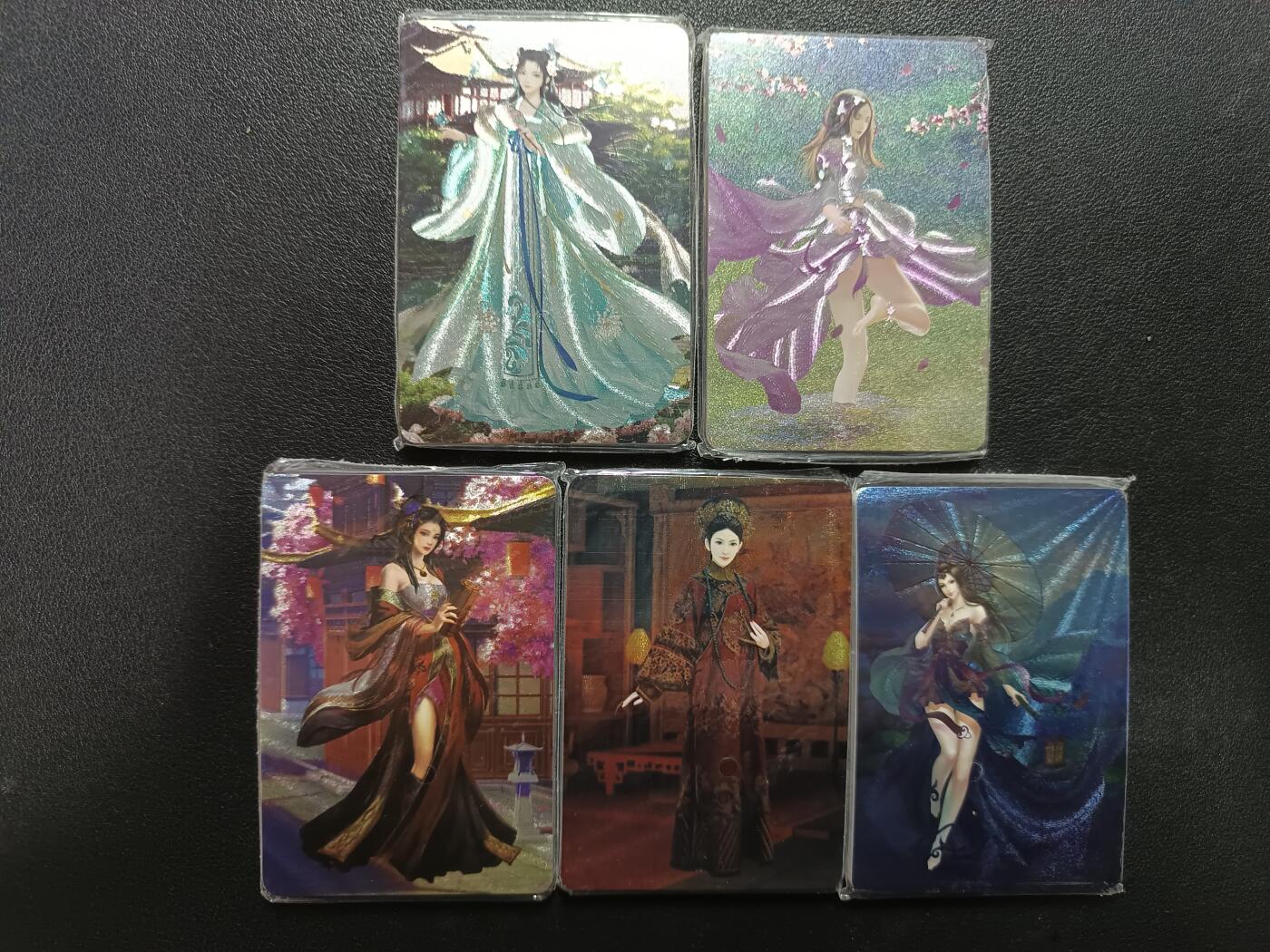 天玑星卡拍第181期《3.26周四截拍》持续收拍收评中 满赠卡需备注