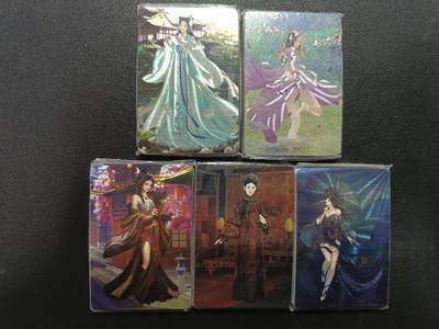 天玑星卡拍第181期《3.26周四截拍》持续收拍收评中 满赠卡需备注 - 宁缺卡牌 历代皇后 粗闪 五包未拆封