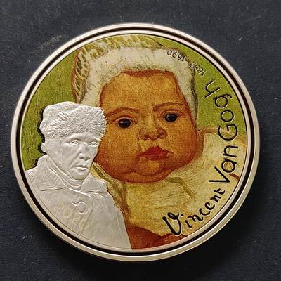 【全场包邮】纯粹捡漏拍515场 - 【稀少】加蓬2020年1000法郎文森特·梵·高杰作系列《婴儿马塞尔·鲁林》50毫米50克精制镀银纪念币-量2500