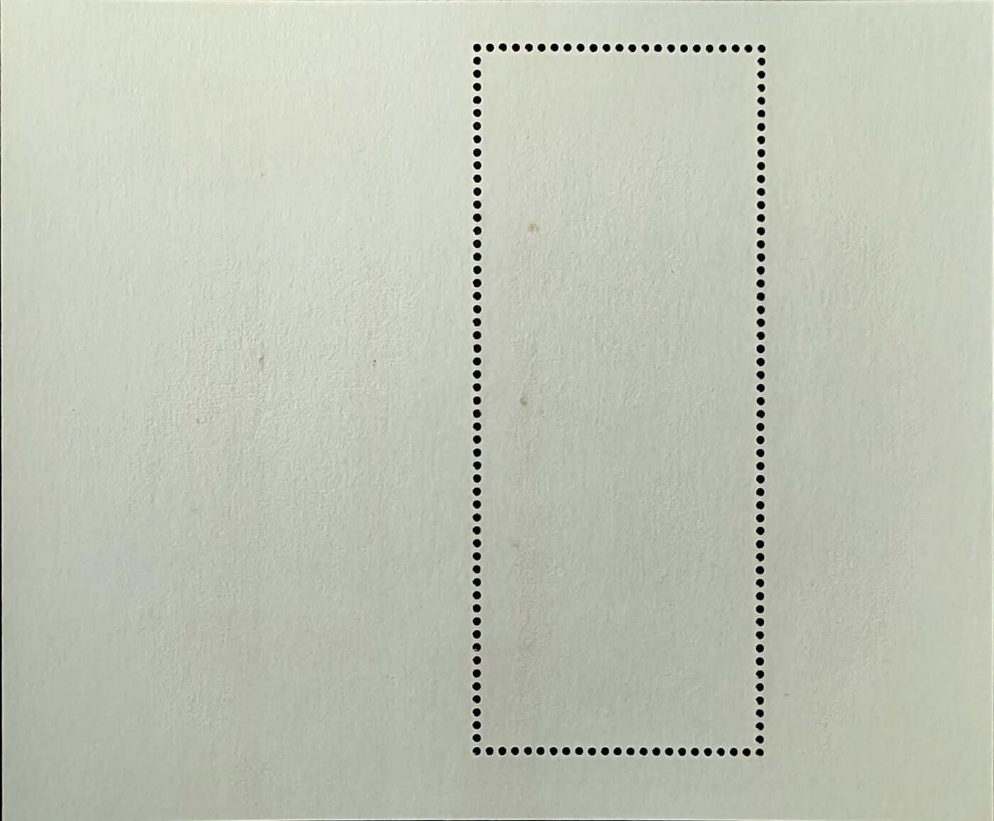 ↓君缘收藏771期☞钱币邮品↓无佣金、可寄存、满30元包邮  马绍尔群岛邮票，1989年日本天皇裕仁逝世·致敬平成时代·井上三红绘画《君主颂歌》邮票小型张