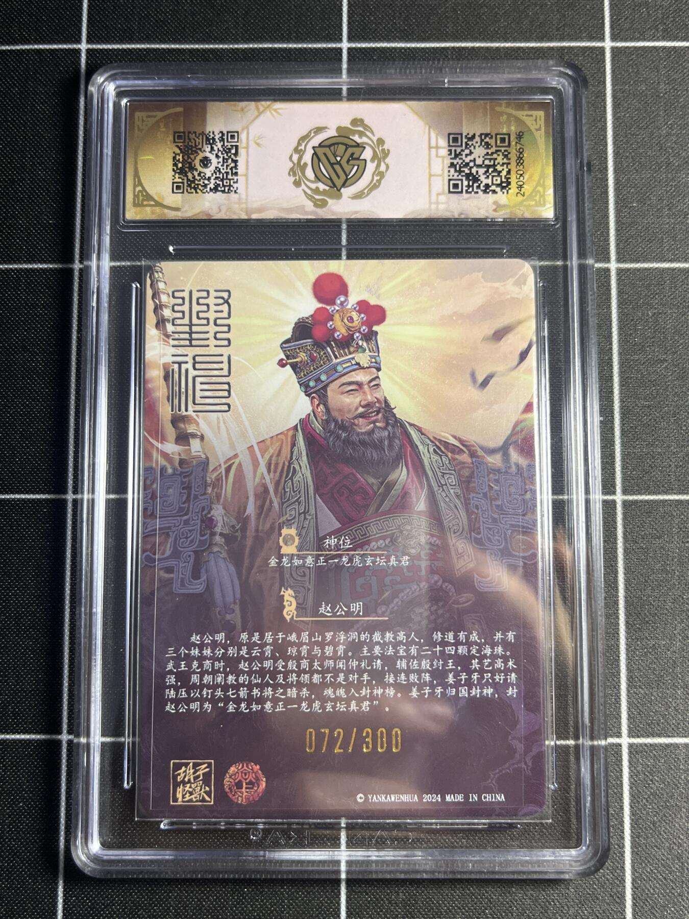 欢迎送拍、零成本上架，释放现金流，合理分配上拍卡品