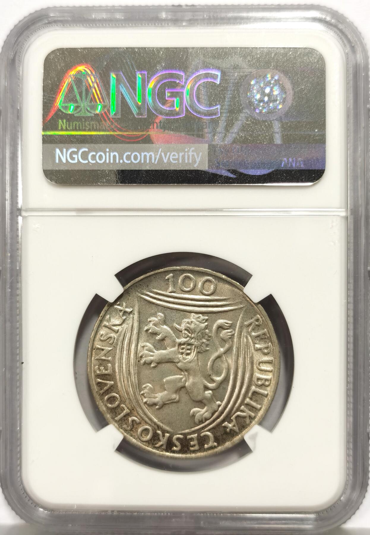 博洋堂世界钱币拍卖第167期（全场包邮） NGC MS65 冠军分！捷克斯洛伐克1951年100克朗银币，极美转光，一步到位的品相。