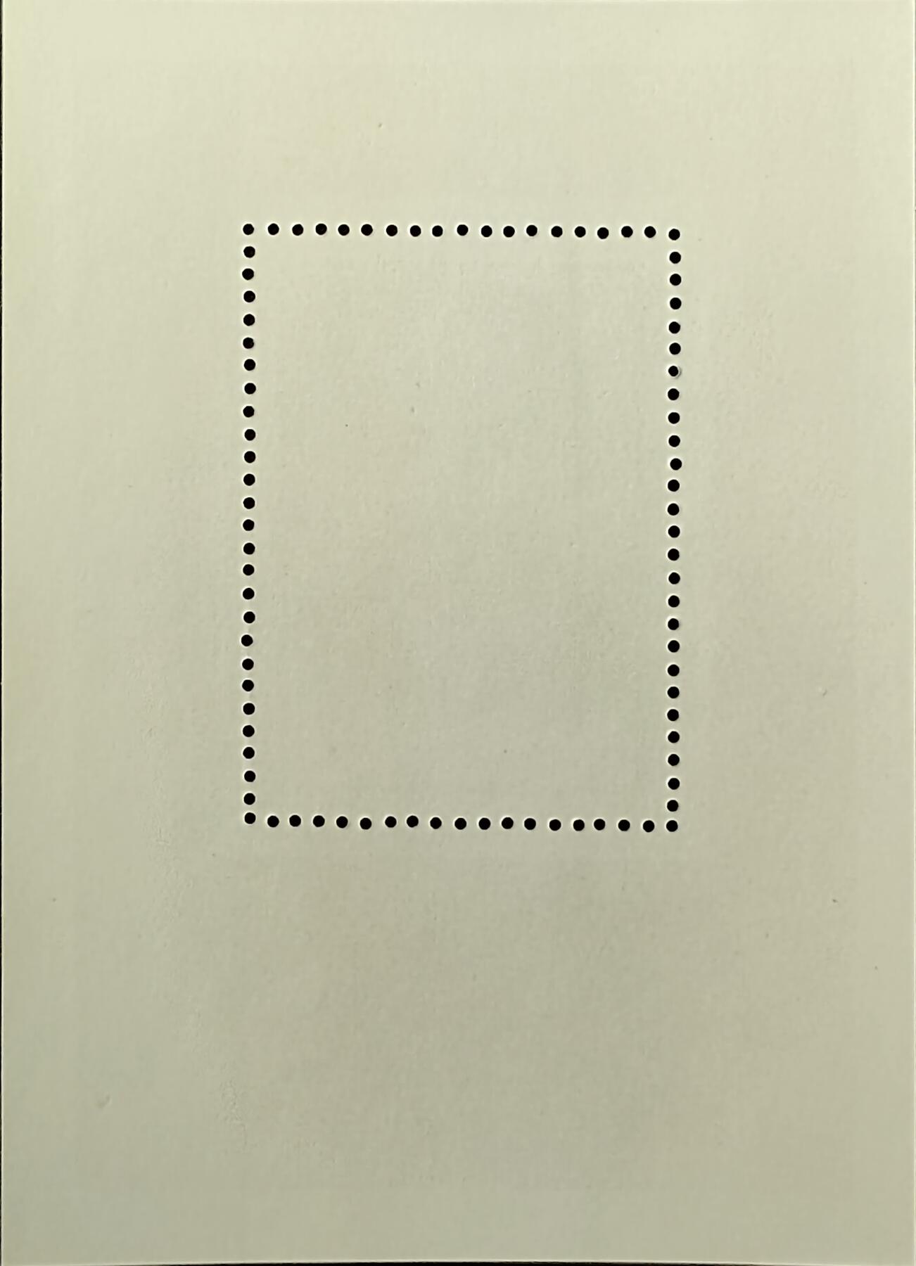 ↓君缘收藏771期☞钱币邮品↓无佣金、可寄存、满30元包邮  苏联邮票，1985年列宁诞辰115周年纪念邮票小型张